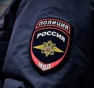 Сотрудники МО МВД России «Кавалеровский» призывают граждан не попадаться на уловки мошенников!.