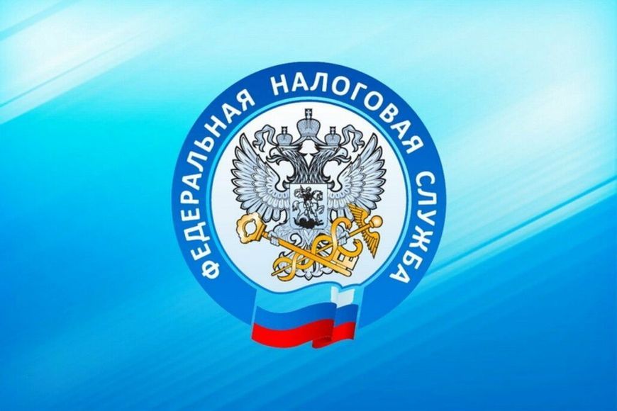 Кто имеет право и как оформить льготу  по имущественным налогам.