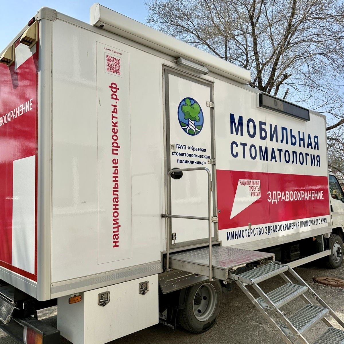 В Ольгинском округе продолжает работу выездная стоматологическая бригада.