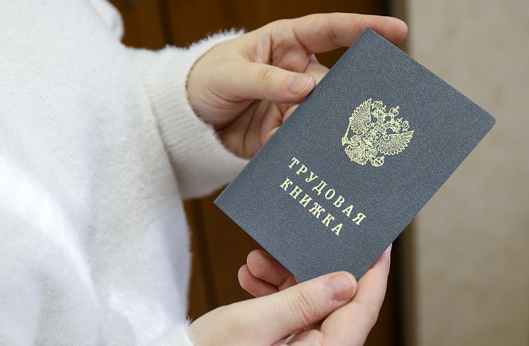 Около 1,5 тысячи школьников прошли уроки профориентации в Приморье.