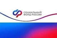 С 2025 года ветераны СВО из Приморского края могут пройти лечение в центрах реабилитации Социального фонда.