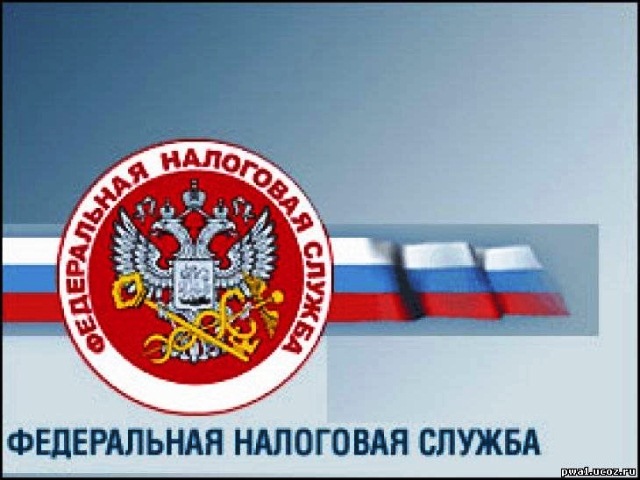 Как представить декларацию 3-НДФЛ через Госуслуги – пошаговая инструкция.