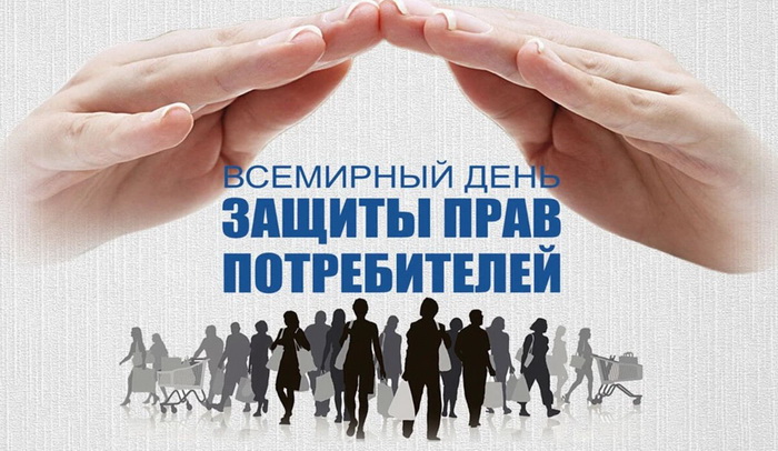 Справедливый переход к устойчивому образу жизни.