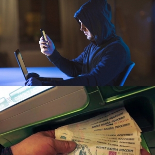 Полиция предостерегает: не верьте мошенникам! Будьте бдительны!.