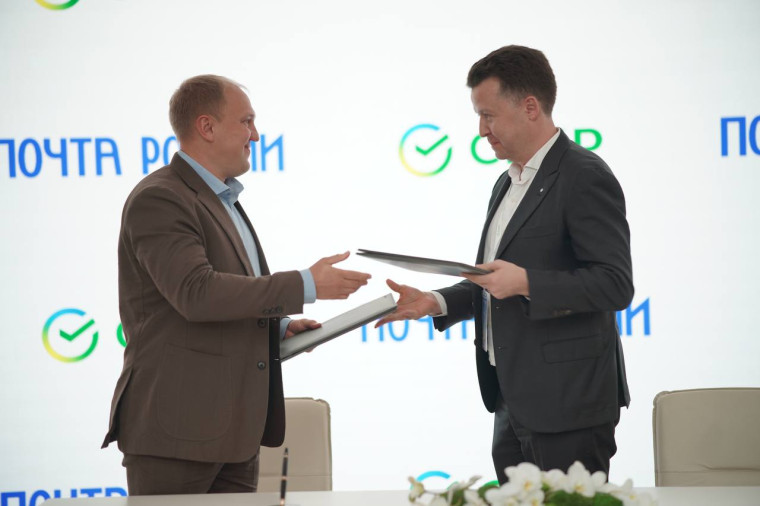 Почта России может внедрить в работу искусственный интеллект GigaChat На ПМЭФ-2025 Почта России и Сбер заключили соглашение о стратегическом сотрудничестве в сфере технологий. Почта России может внедрить в работу искусственный интеллект GigaChat На ПМЭФ-2025 Почта России и Сбер заключили соглашение о стратегическом сотрудничестве в сфере технологий.