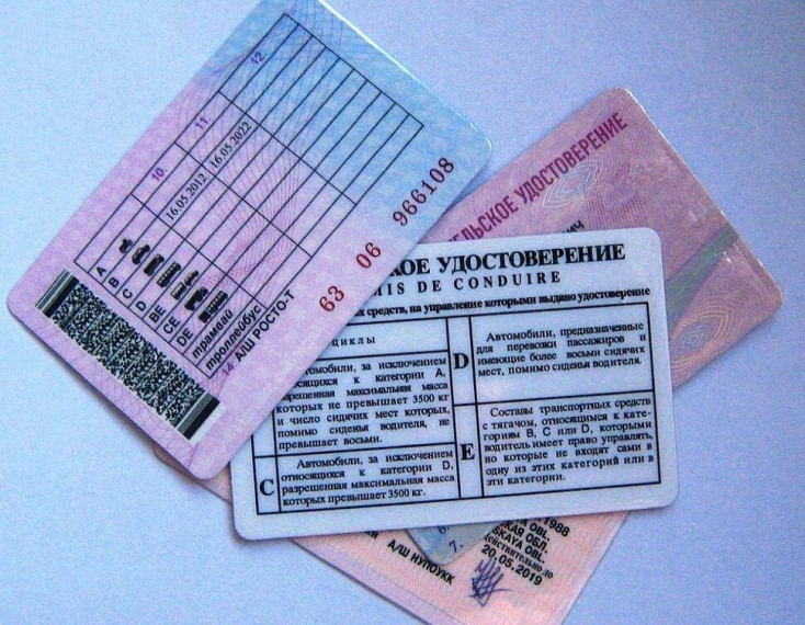 В Кавалерово возбуждено уголовное дело об использовании заведомо подложного документа. В Кавалерово возбуждено уголовное дело об использовании заведомо подложного документа.