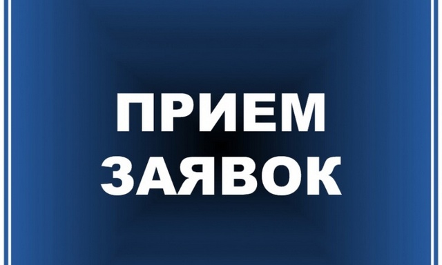 Вниманию коренных малочисленных народов Севера, Сибири и Дальнего Востока Российской Федерации, проживающих на территории Приморского края !. Вниманию коренных малочисленных народов Севера, Сибири и Дальнего Востока Российской Федерации, проживающих на территории Приморского края !.